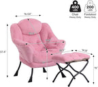 HollyHOME Lazy Chair with Foldable Ottoman, Accent Comfy Lounge Armchair and - Image 3